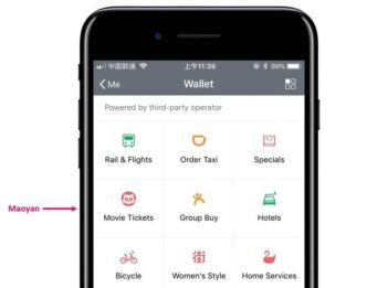 Schermata dell'app Meituan su smartphone che mostra varie opzioni di servizi, tra cui biglietti cinema, taxi e hotel.